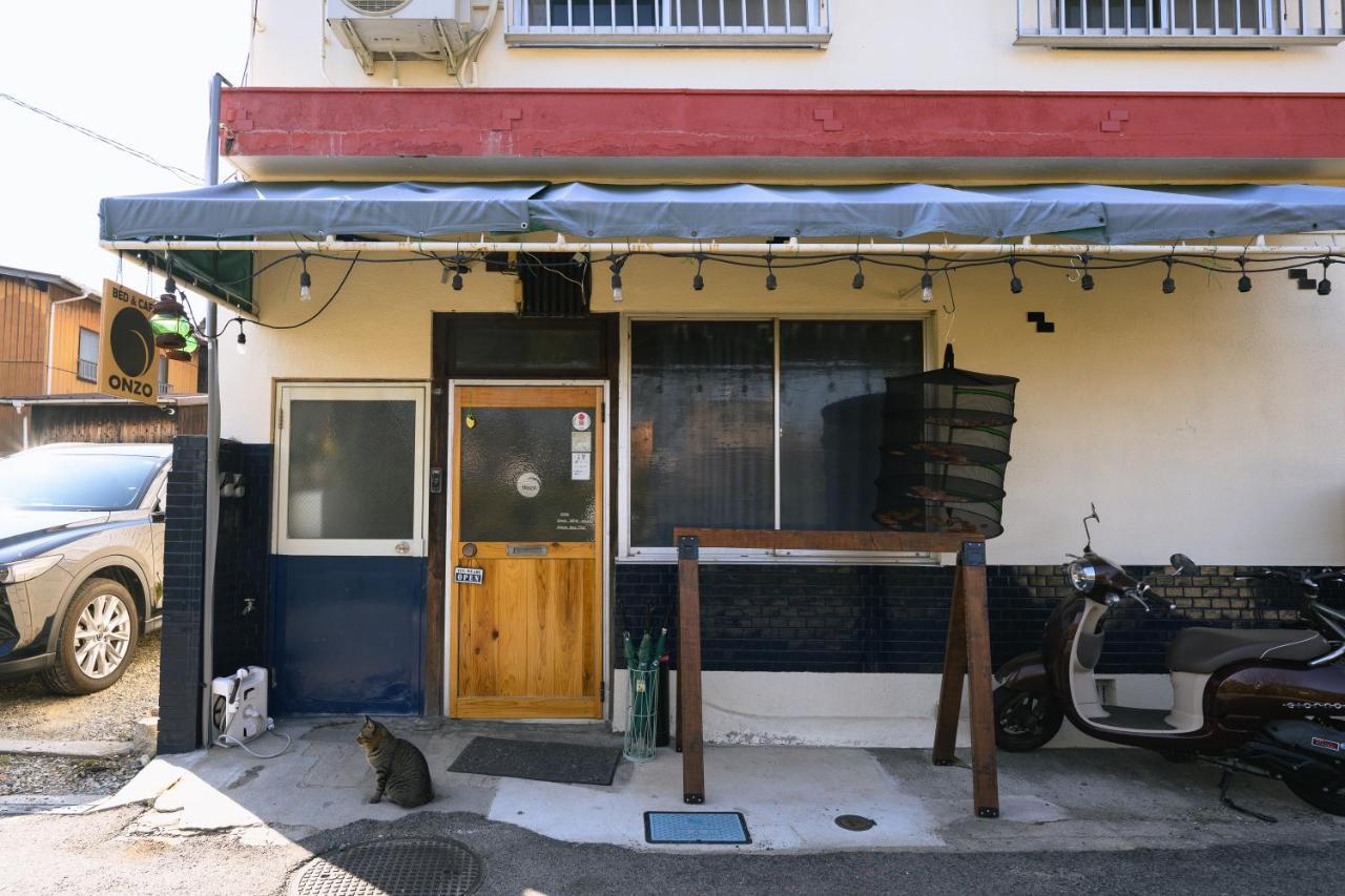 Bed&Cafe Onzo オンゾー Ξενοδοχείο Onomichi Εξωτερικό φωτογραφία